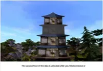 Higher level dojo, frame 3 of 5